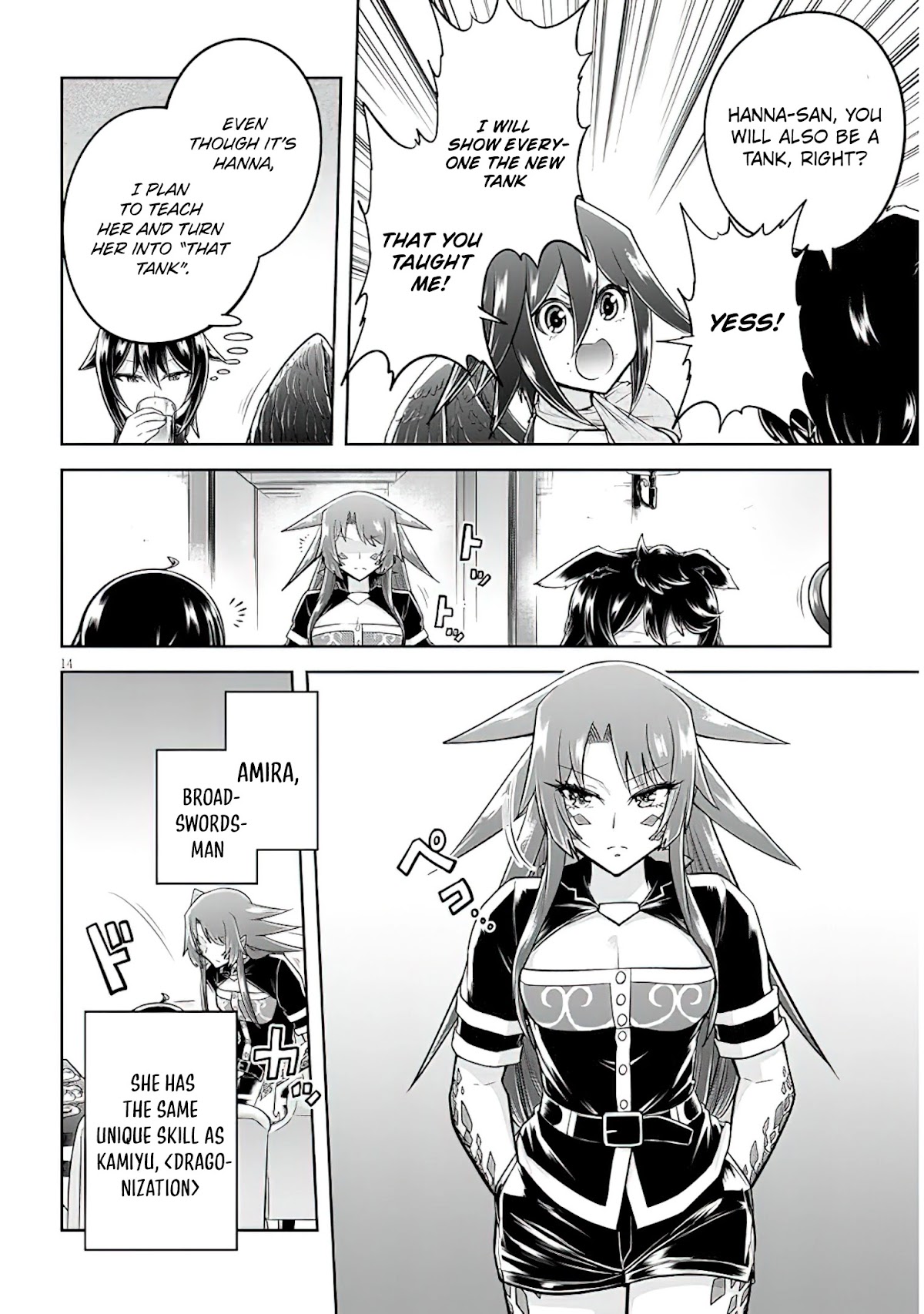 Live Dungeon! chapter 48 page 15