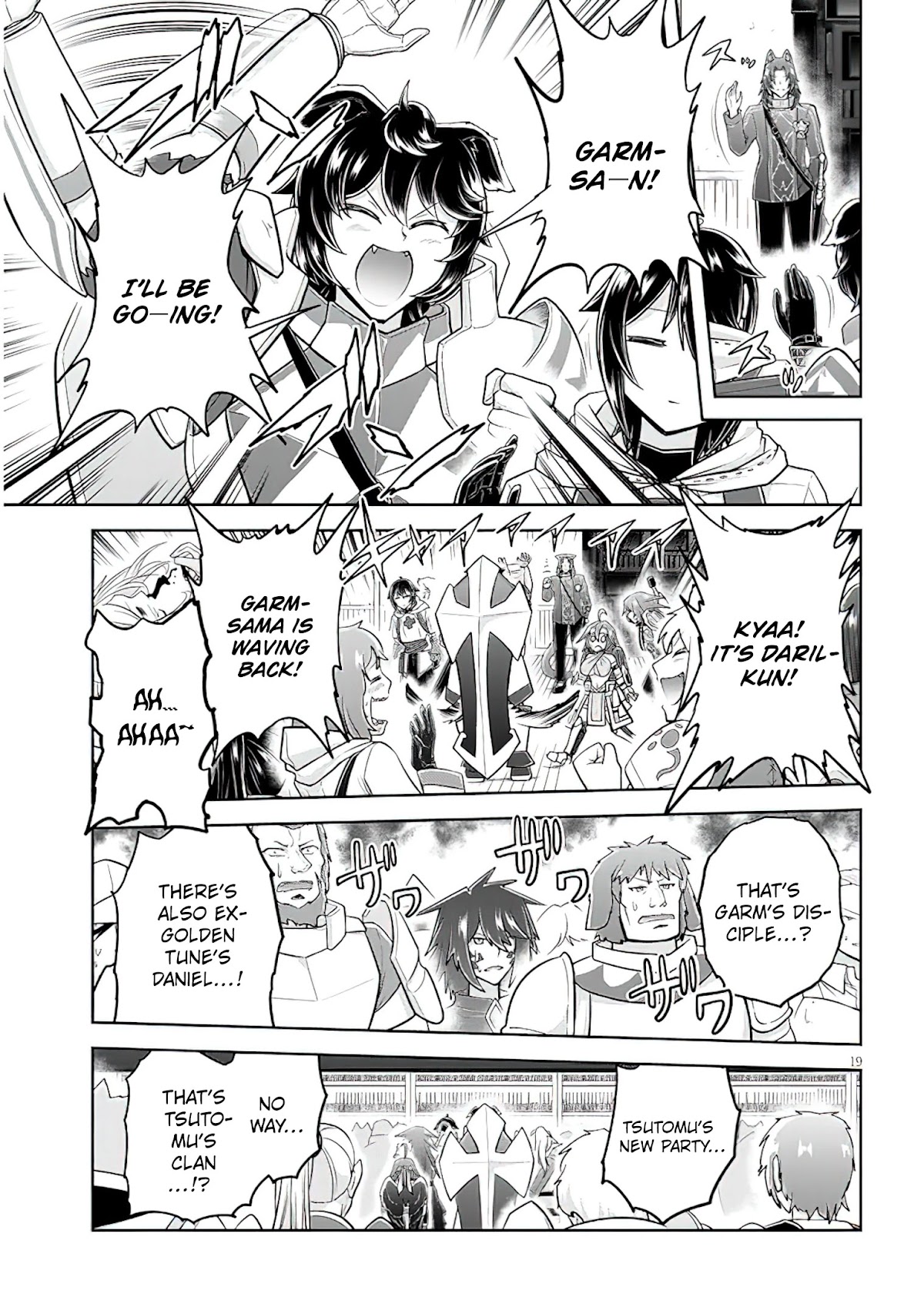 Live Dungeon! chapter 48 page 20