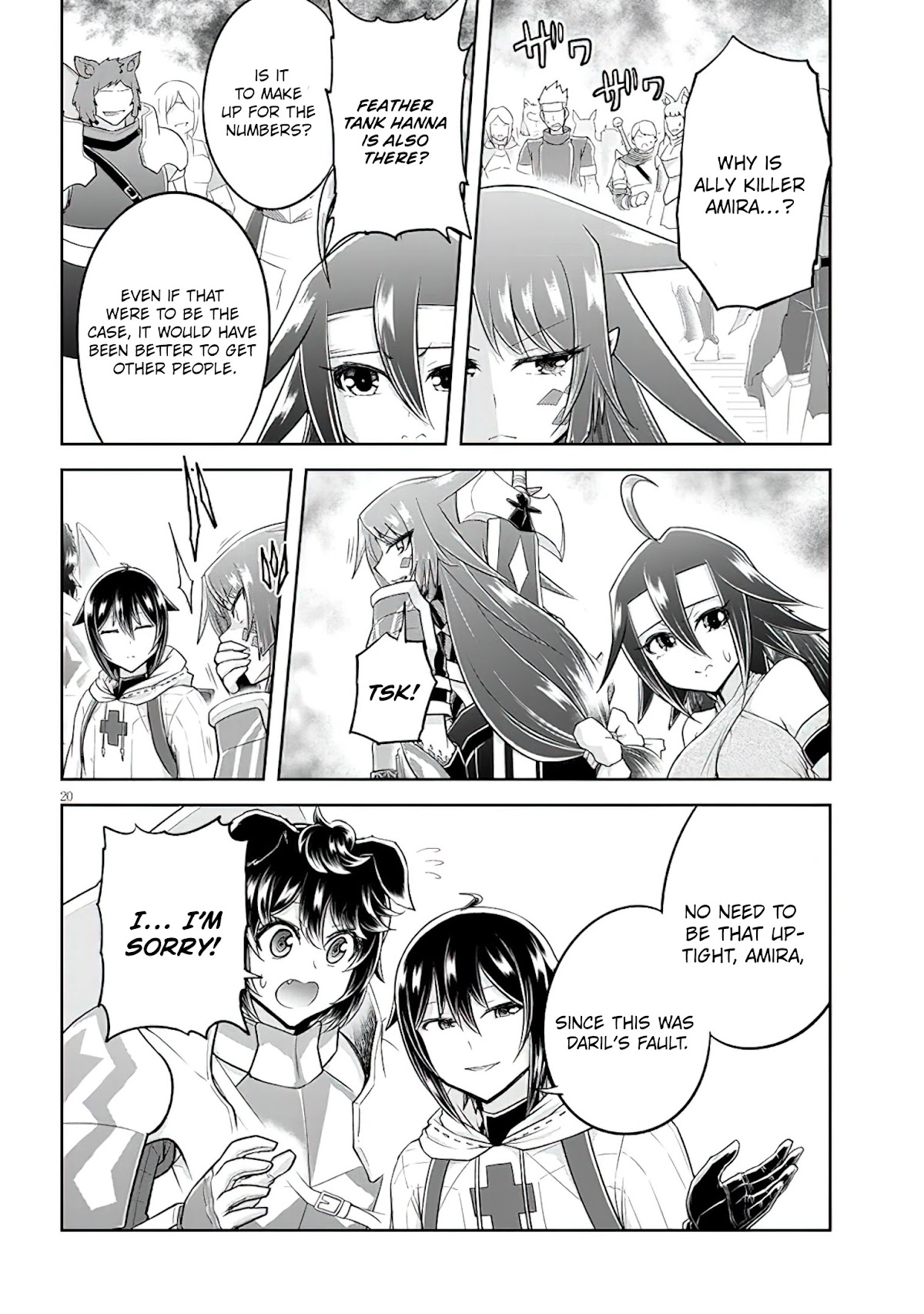 Live Dungeon! chapter 48 page 21