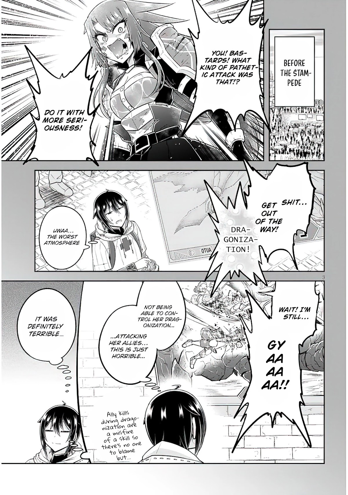 Live Dungeon! chapter 48 page 4