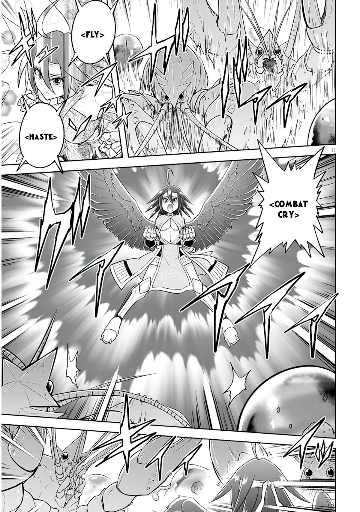 Live Dungeon! chapter 49 page 12