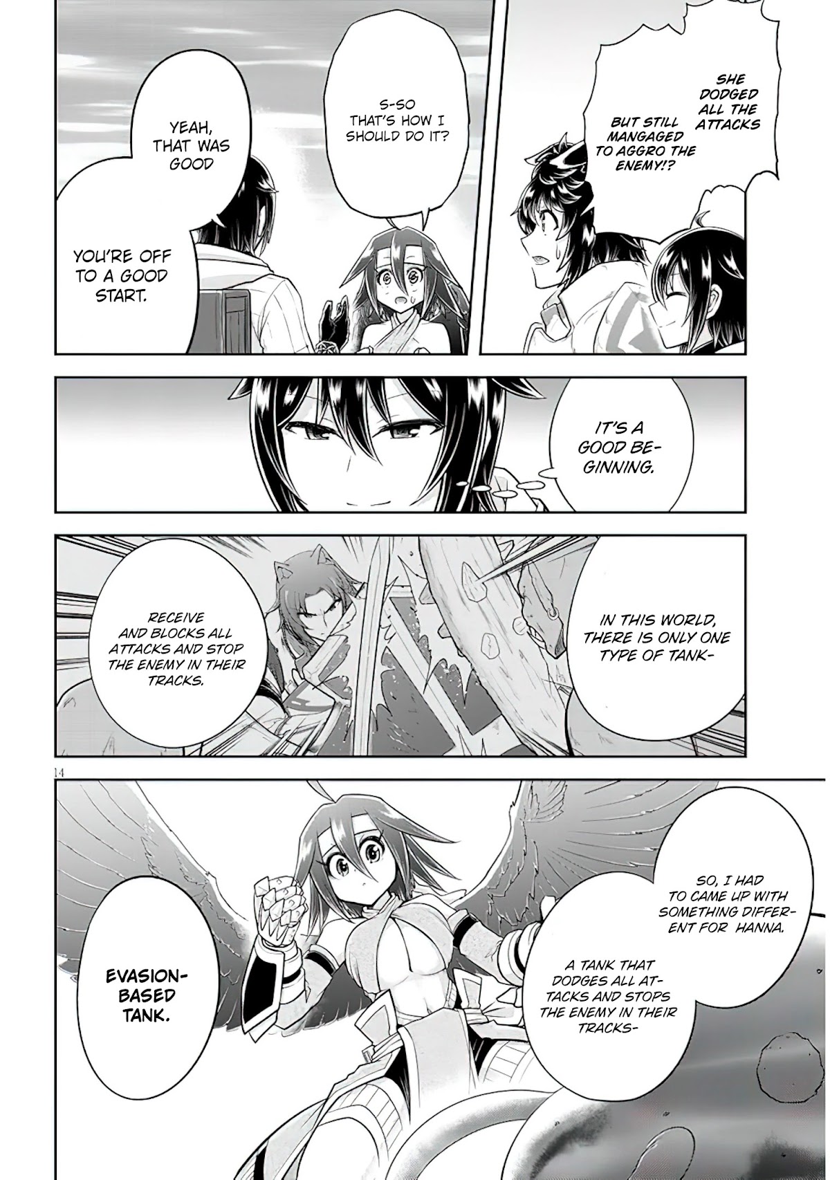 Live Dungeon! chapter 49 page 15