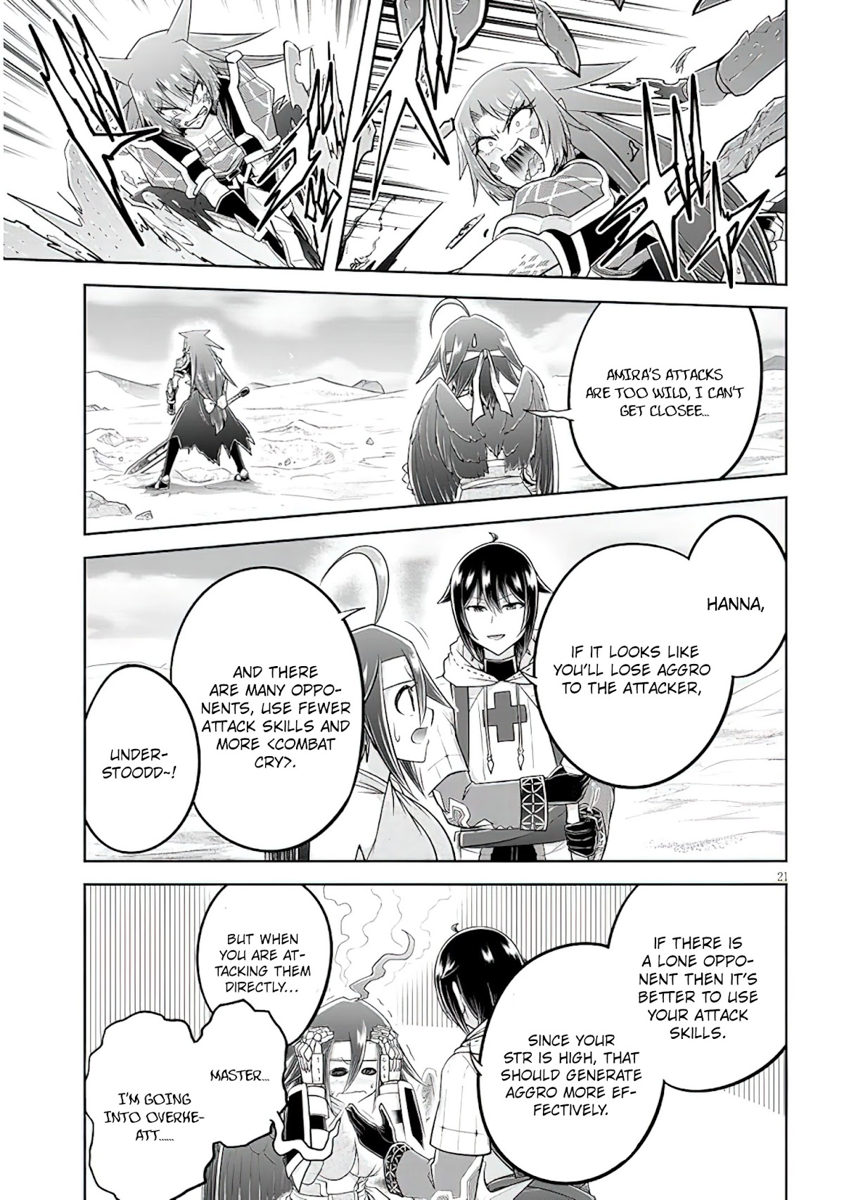 Live Dungeon! chapter 49 page 22