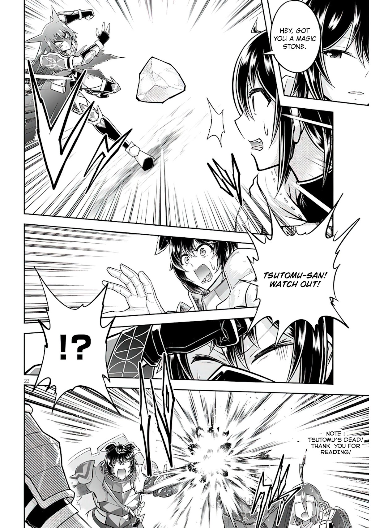 Live Dungeon! chapter 49 page 23