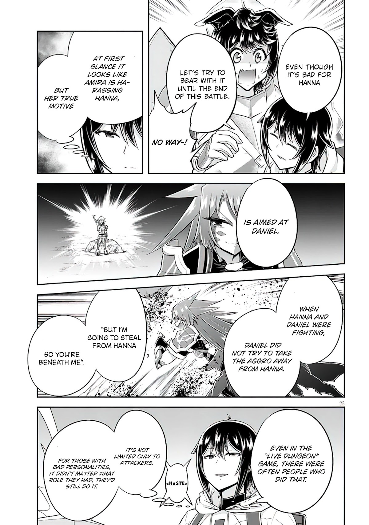 Live Dungeon! chapter 49 page 26