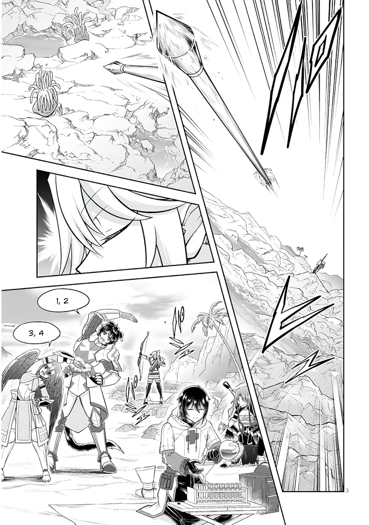 Live Dungeon! chapter 49 page 4