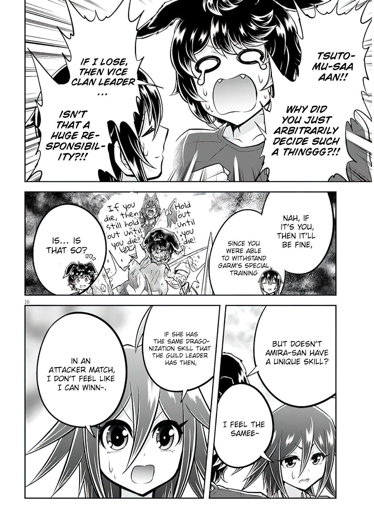 Live Dungeon! chapter 50 page 17