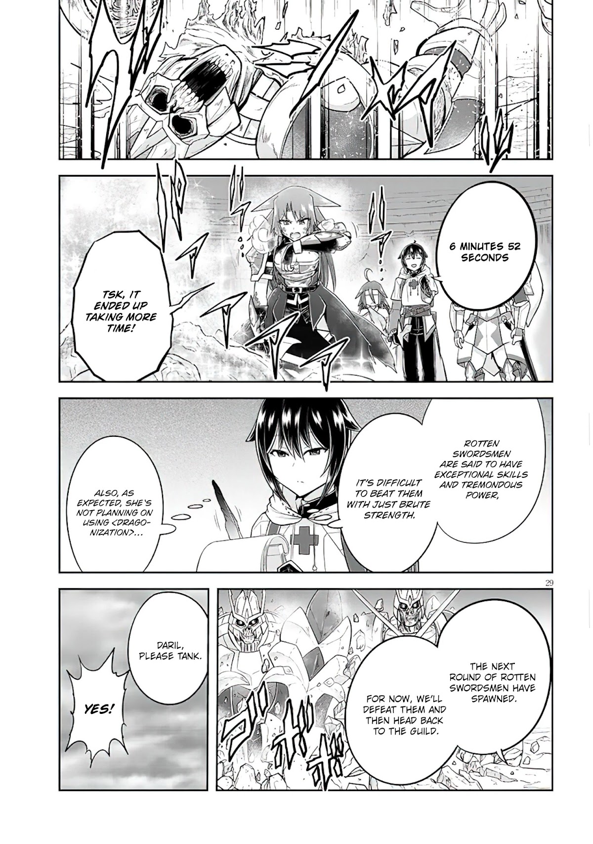 Live Dungeon! chapter 50 page 29