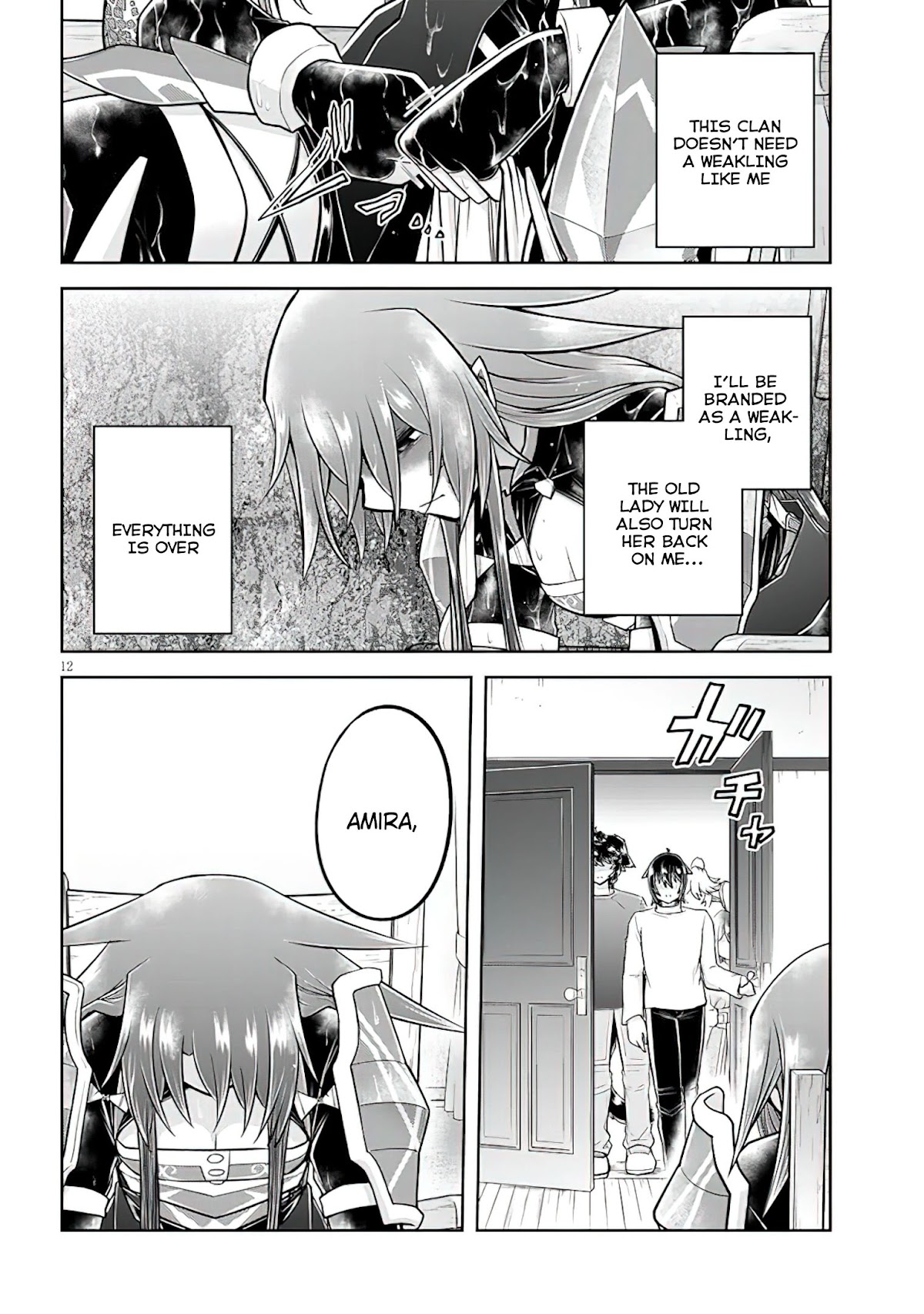 Live Dungeon! chapter 52 page 13