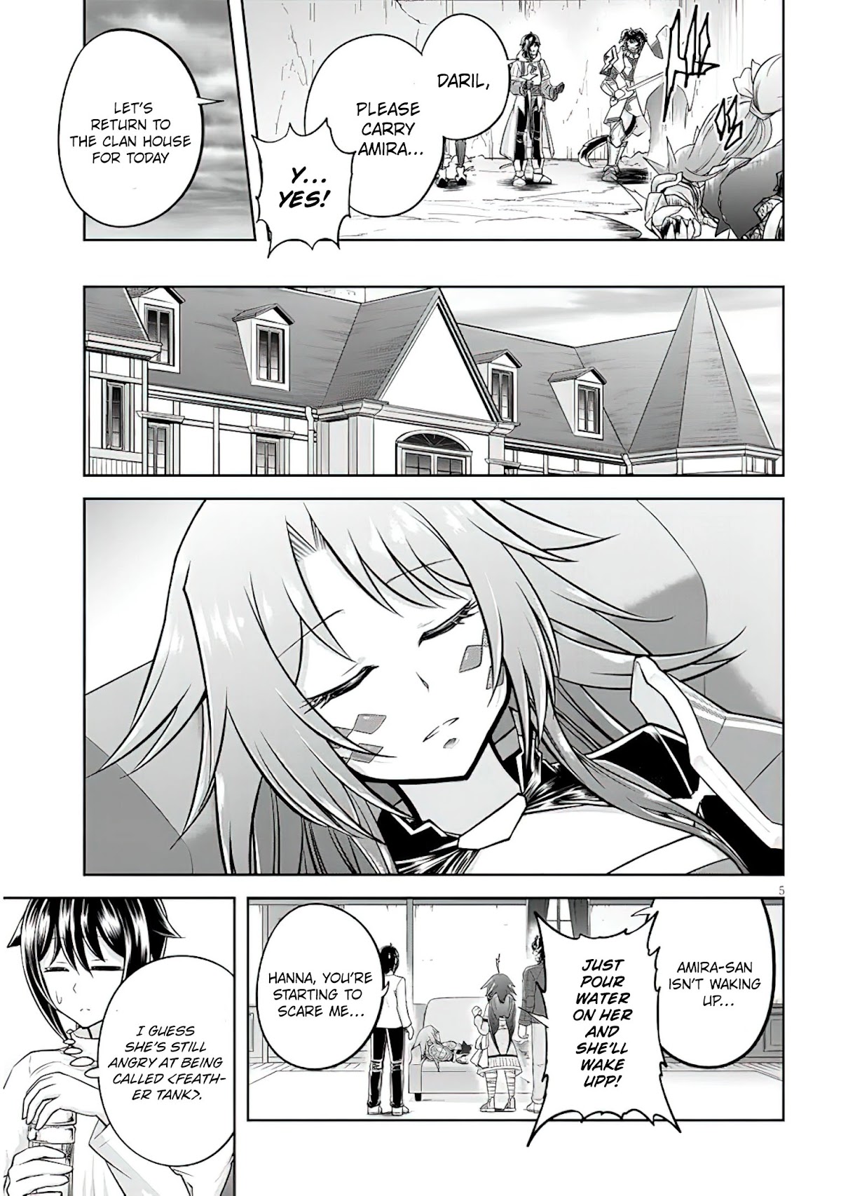 Live Dungeon! chapter 52 page 6