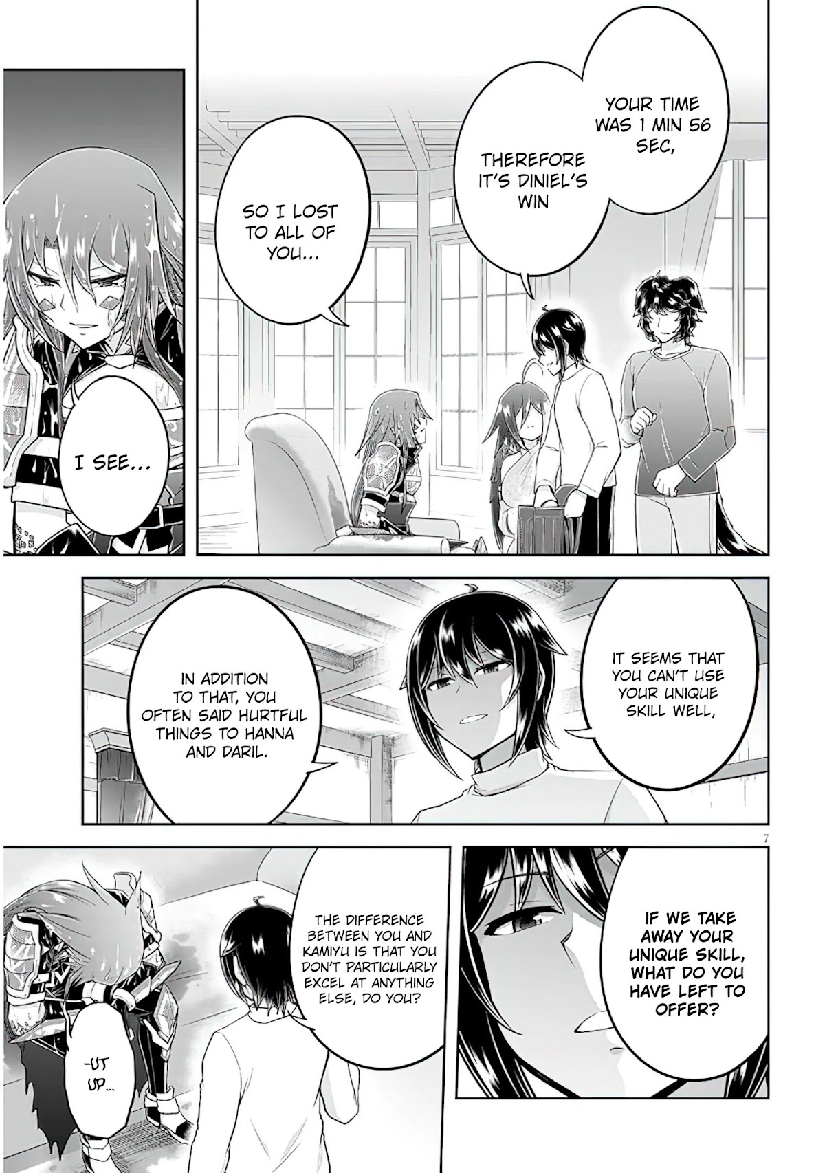 Live Dungeon! chapter 52 page 8