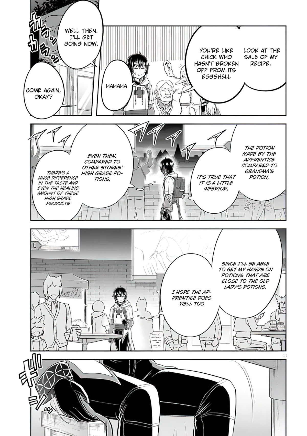 Live Dungeon! chapter 53 page 12