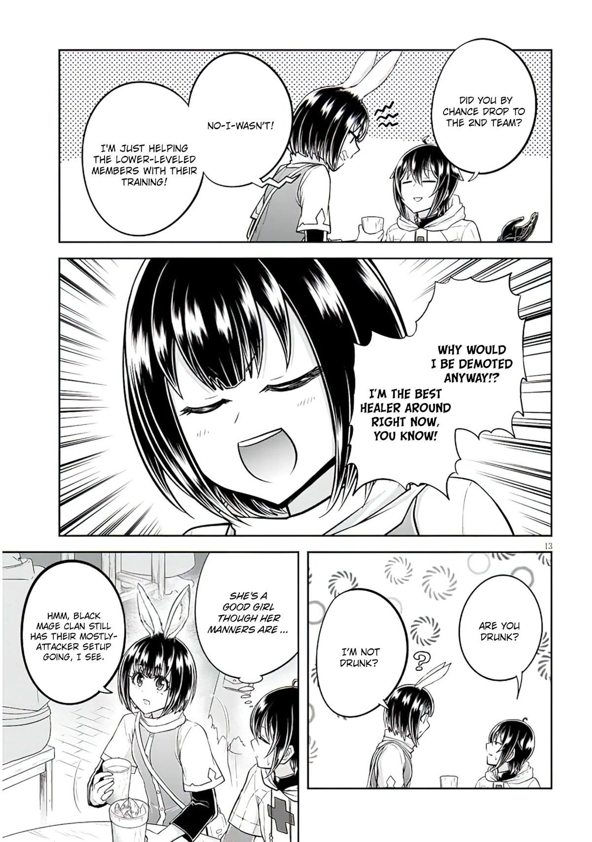 Live Dungeon! chapter 53 page 14