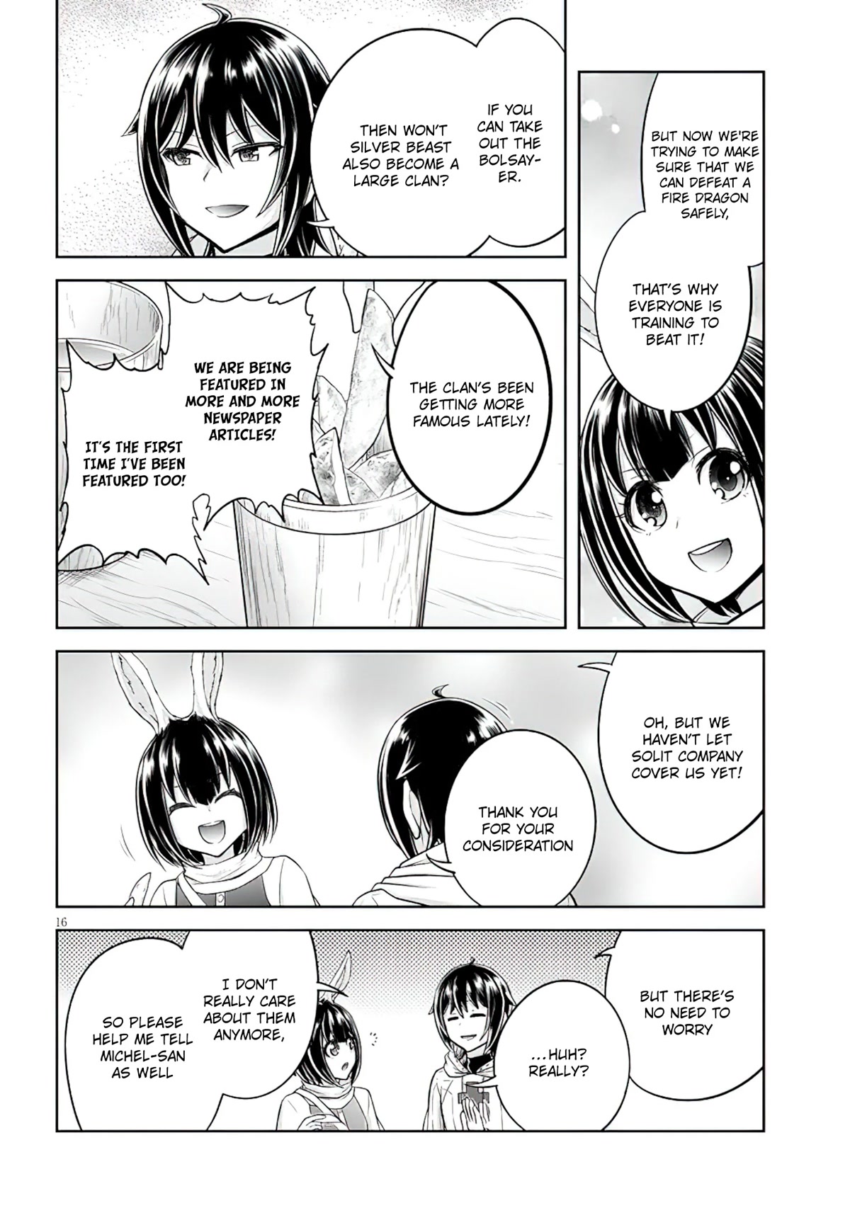 Live Dungeon! chapter 53 page 17