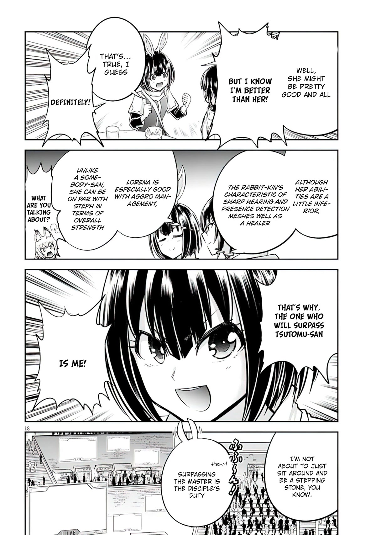 Live Dungeon! chapter 53 page 19