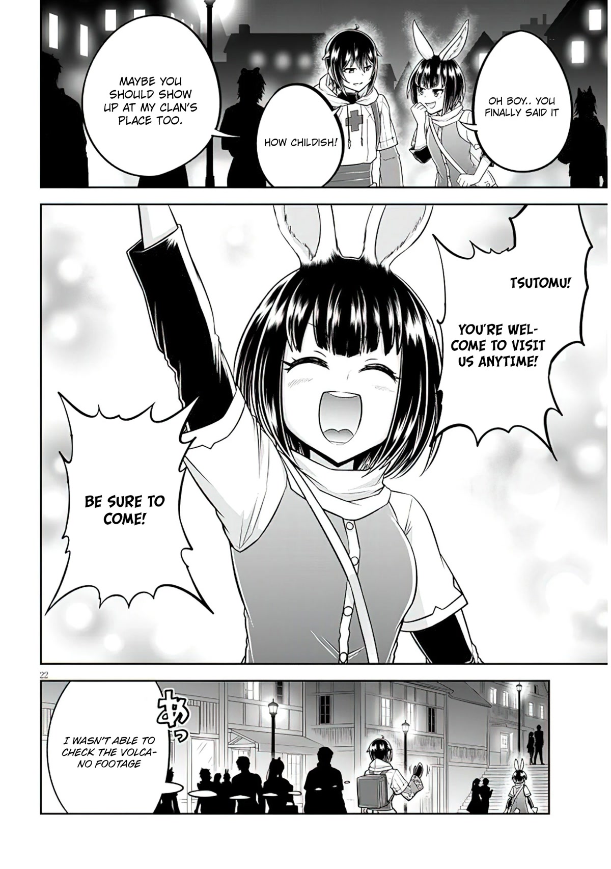 Live Dungeon! chapter 53 page 23