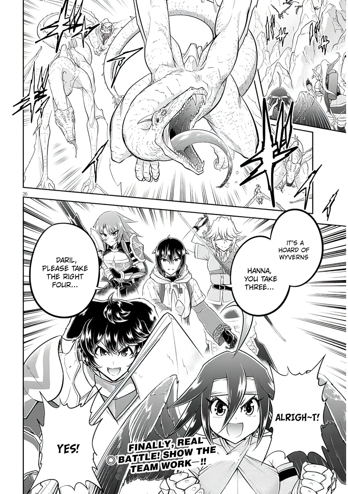 Live Dungeon! chapter 53 page 27