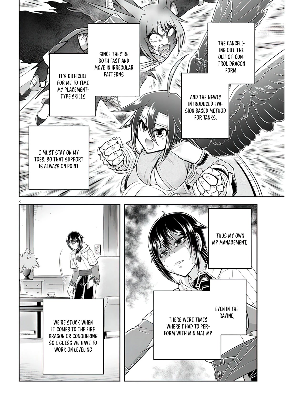 Live Dungeon! chapter 53 page 9