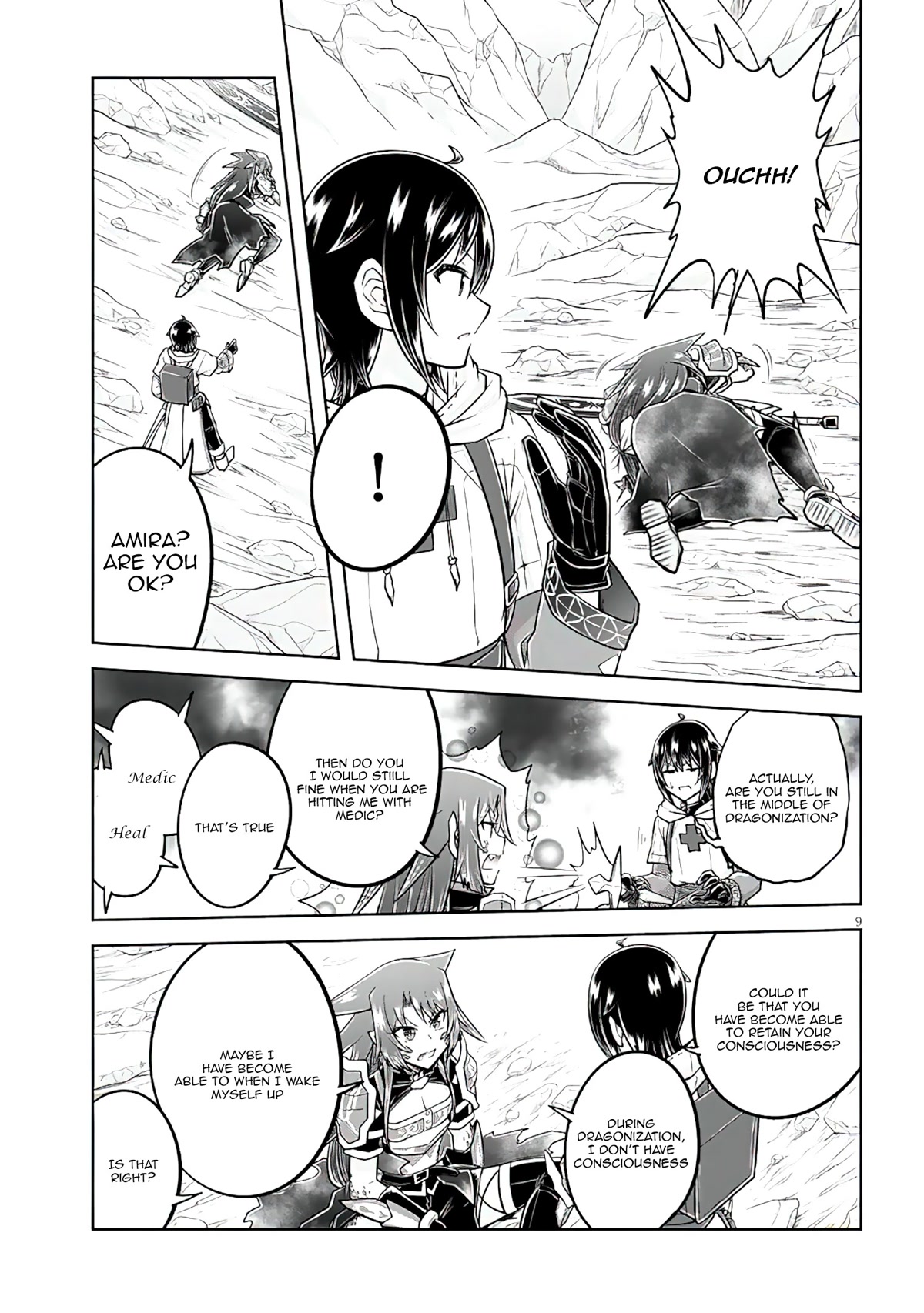 Live Dungeon! chapter 56 page 10