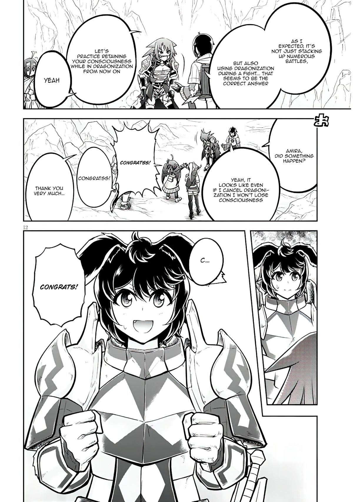 Live Dungeon! chapter 56 page 13