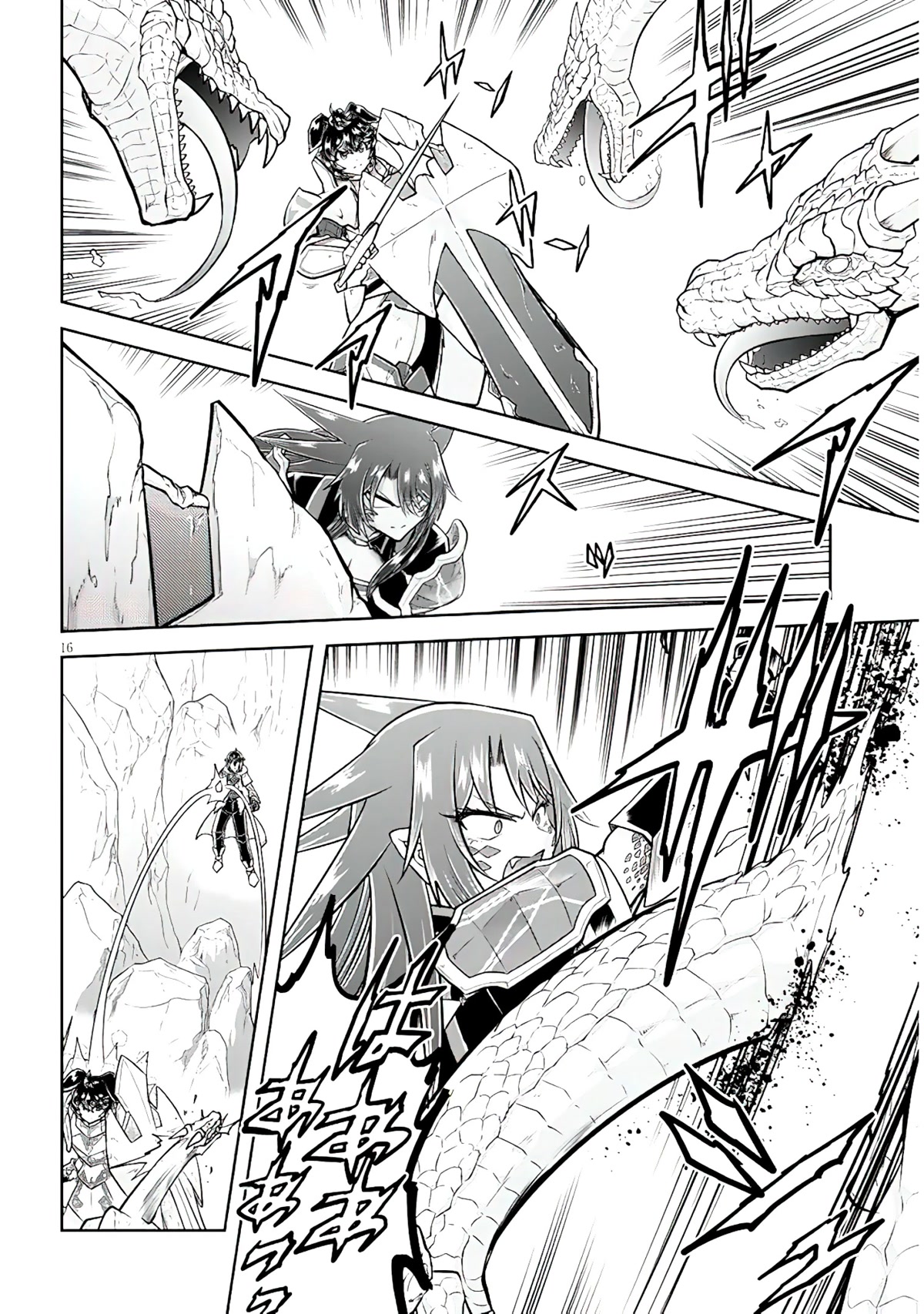 Live Dungeon! chapter 56 page 17