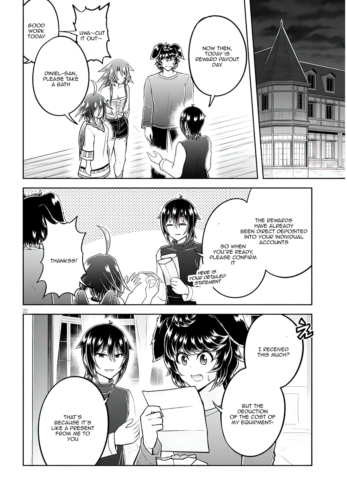 Live Dungeon! chapter 56 page 23