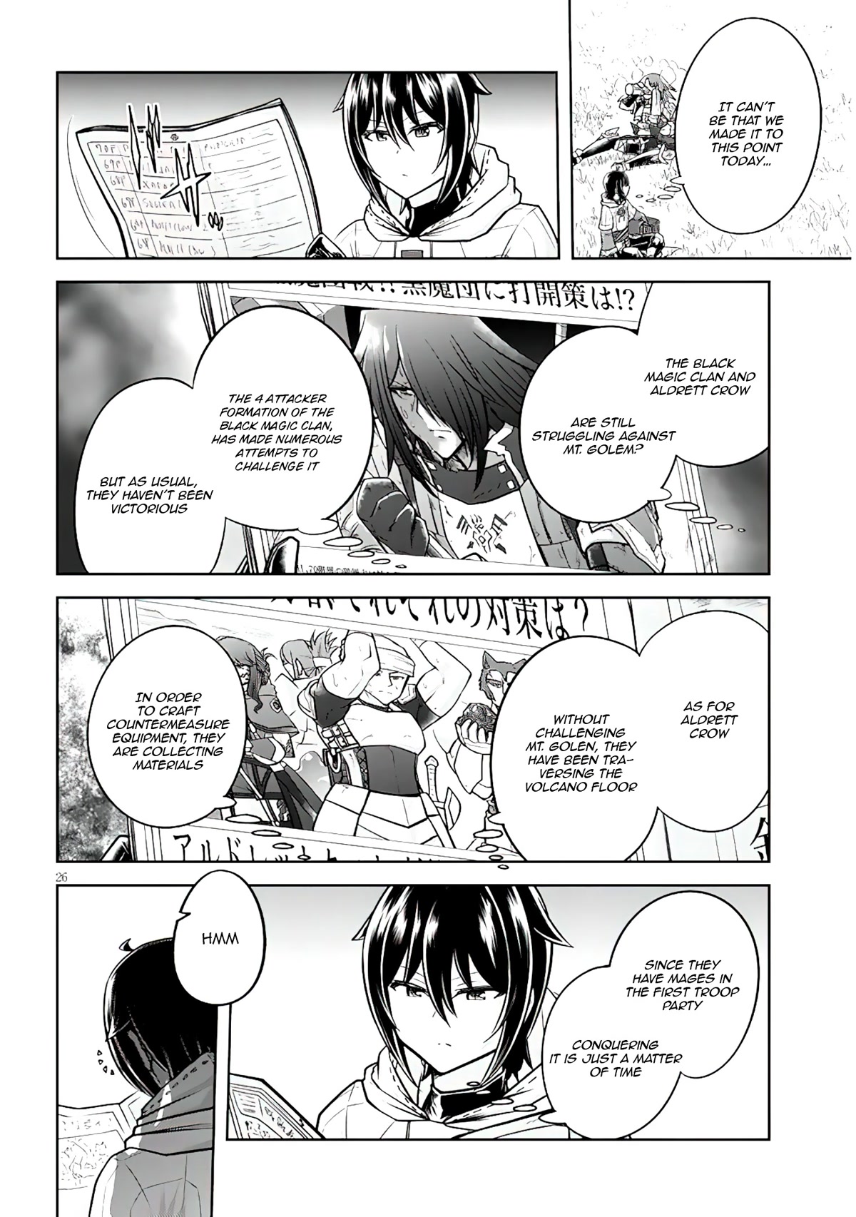 Live Dungeon! chapter 56 page 27