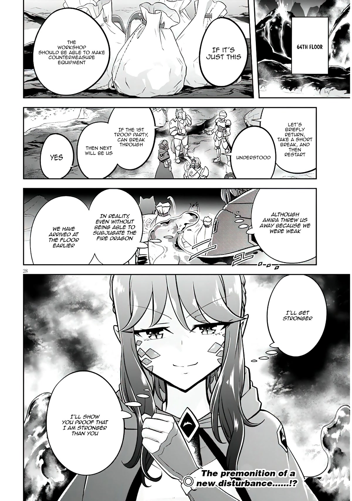 Live Dungeon! chapter 56 page 29
