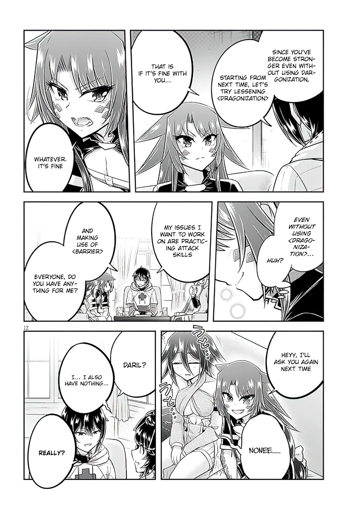 Live Dungeon! chapter 58 page 13