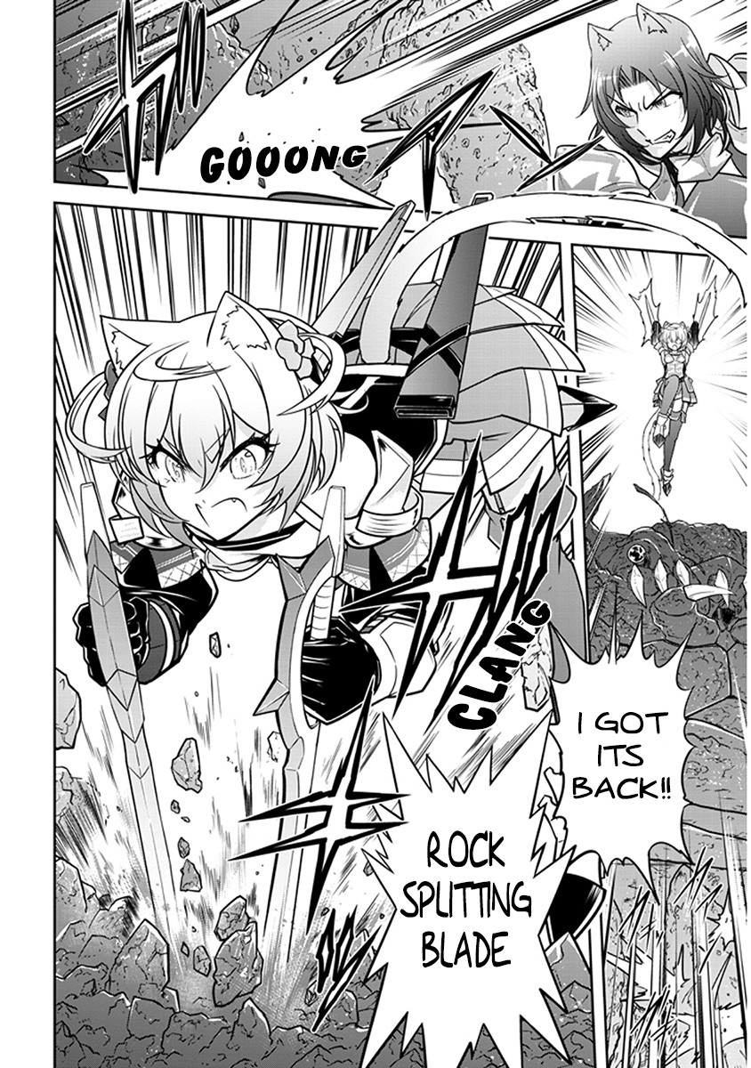 Live Dungeon! chapter 6 page 11