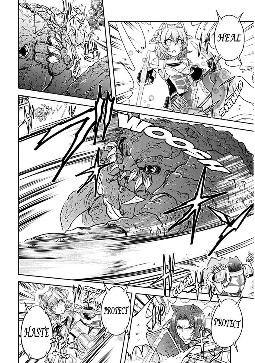 Live Dungeon! chapter 6 page 13