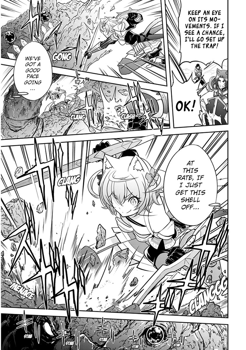 Live Dungeon! chapter 6 page 14