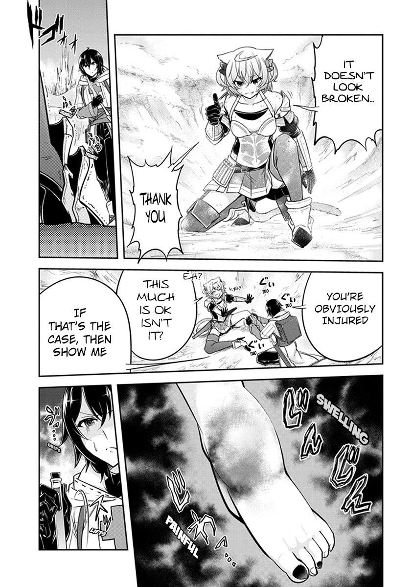 Live Dungeon! chapter 6 page 18