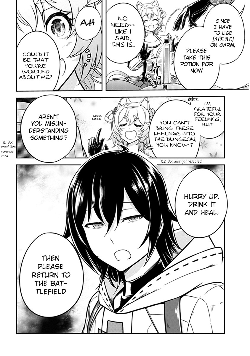 Live Dungeon! chapter 6 page 19