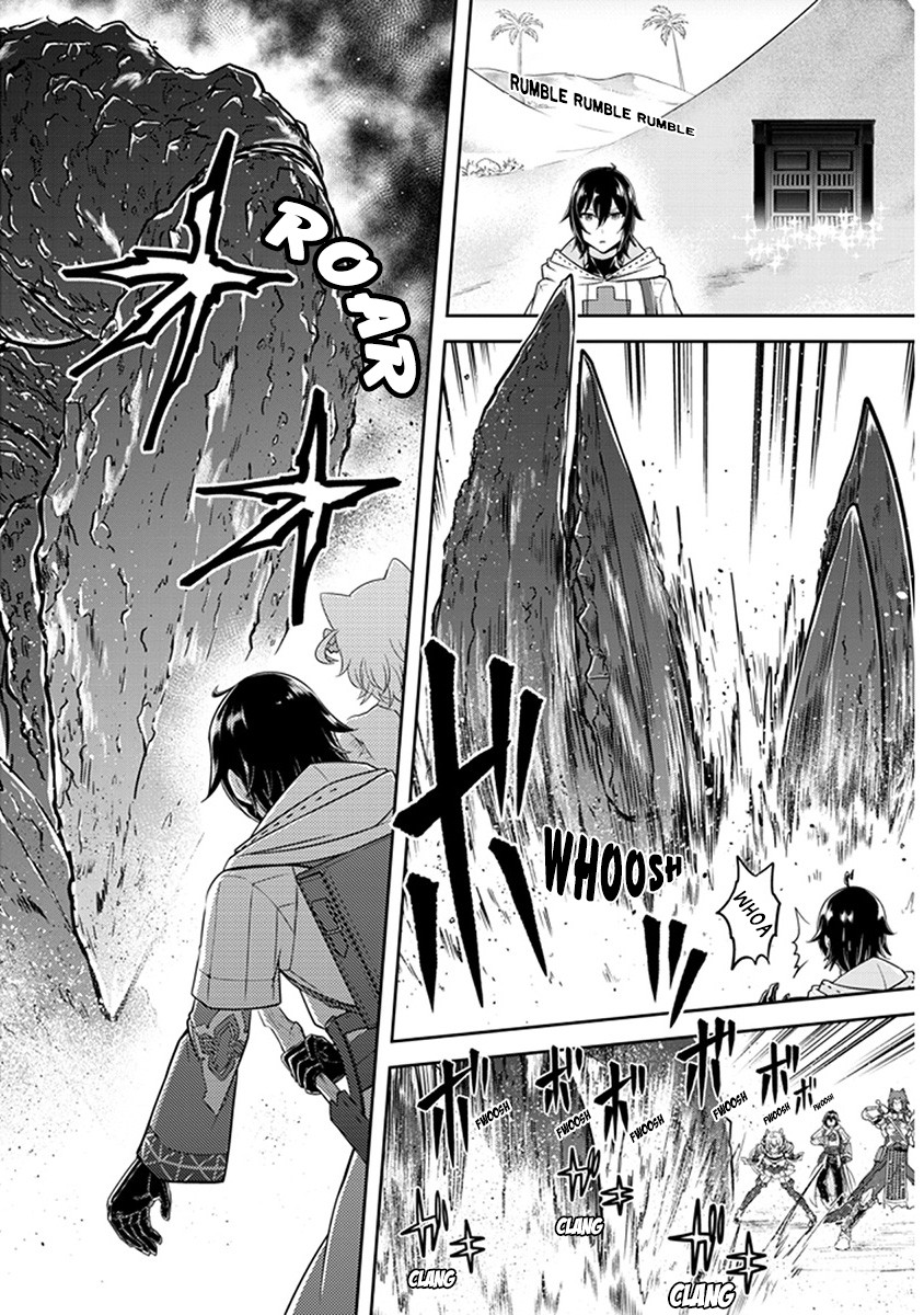 Live Dungeon! chapter 6 page 7