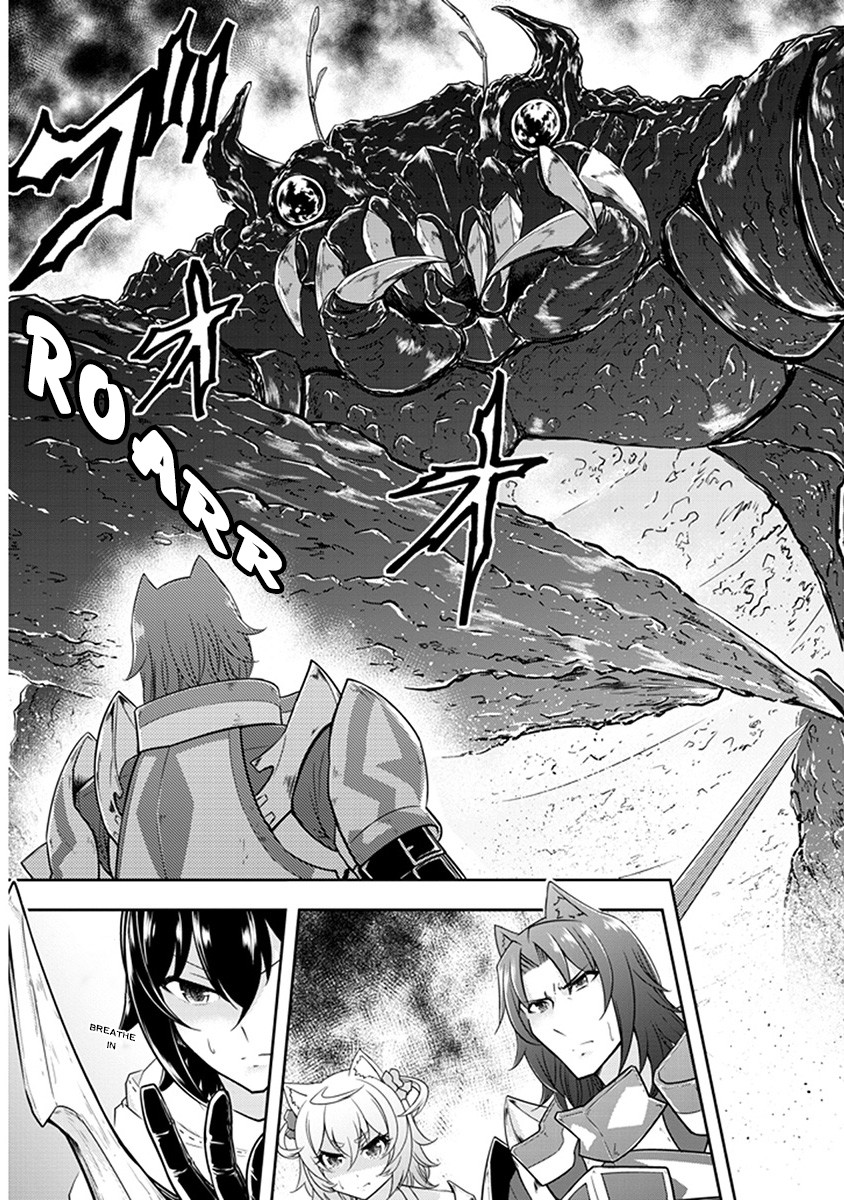 Live Dungeon! chapter 6 page 8