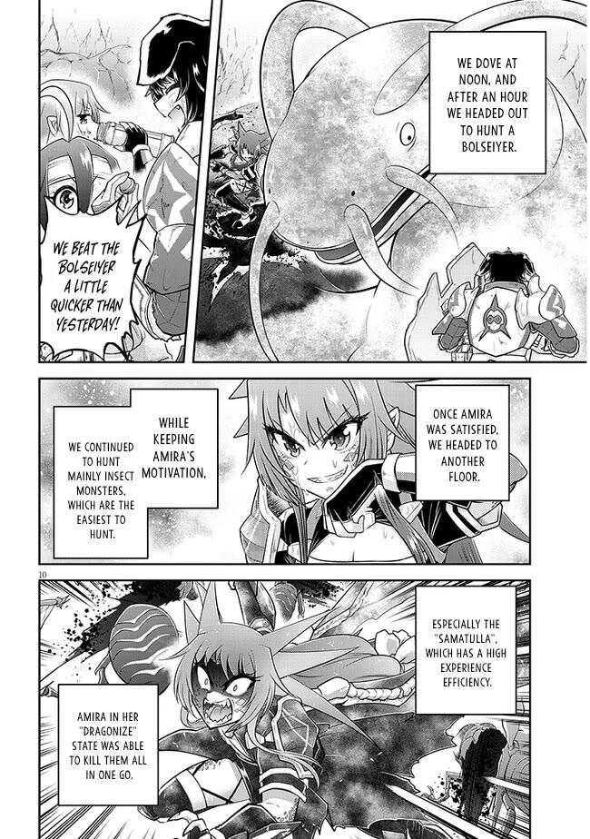 Live Dungeon! chapter 63 page 11