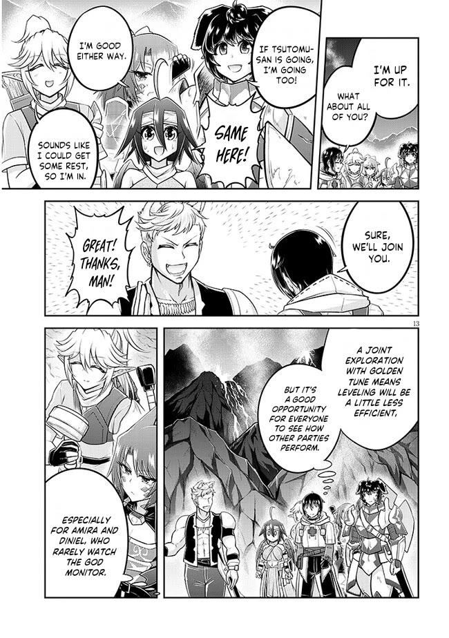 Live Dungeon! chapter 63 page 14