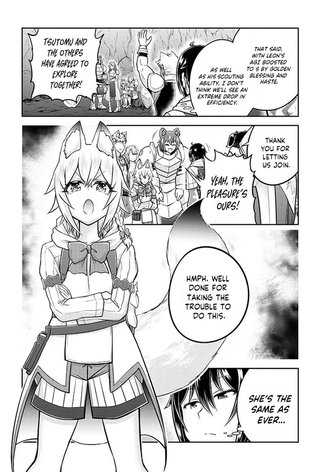 Live Dungeon! chapter 63 page 15