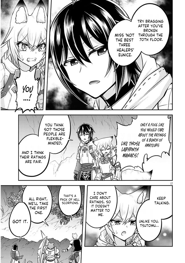 Live Dungeon! chapter 63 page 18