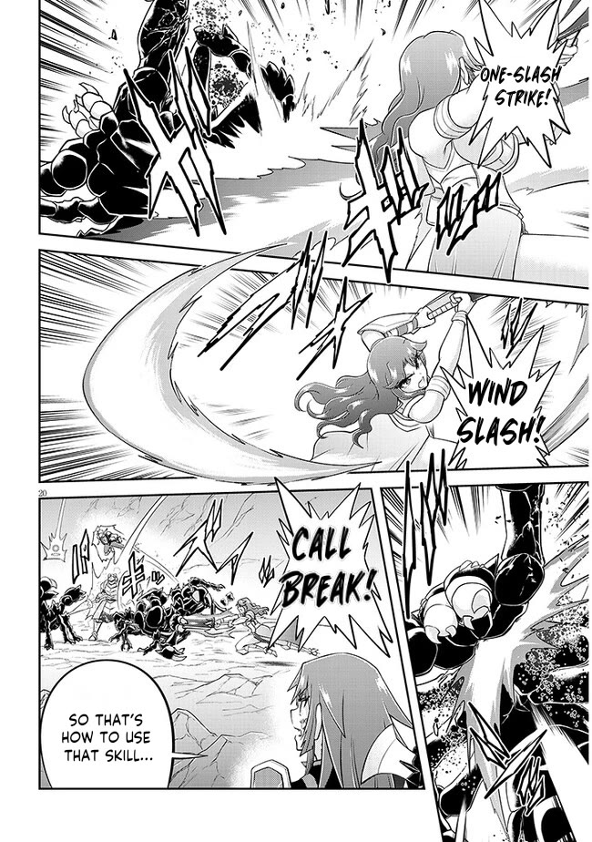 Live Dungeon! chapter 63 page 21