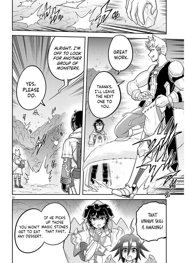 Live Dungeon! chapter 63 page 23