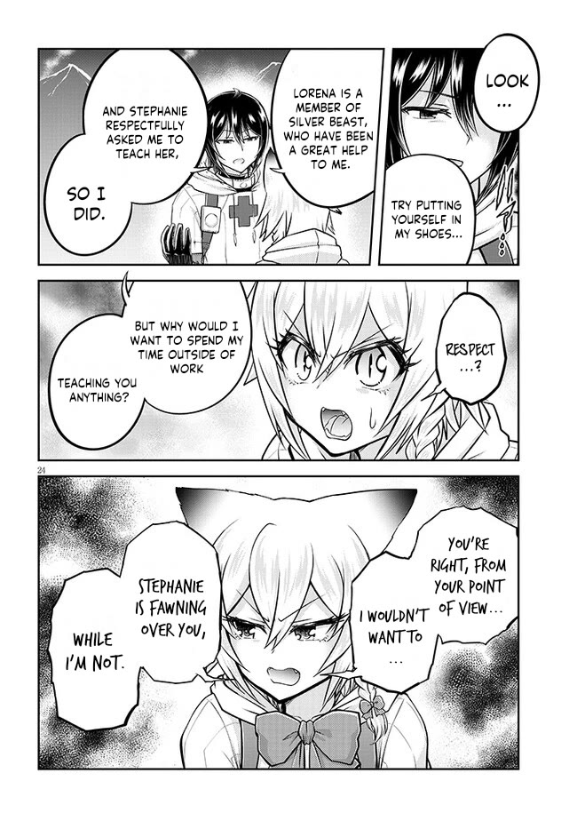 Live Dungeon! chapter 63 page 25