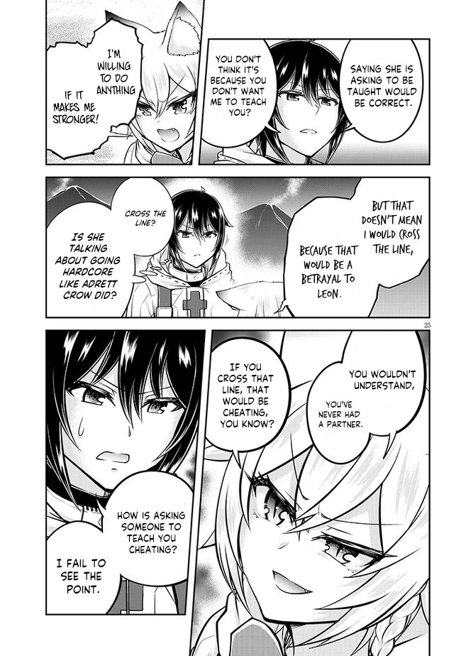 Live Dungeon! chapter 63 page 26