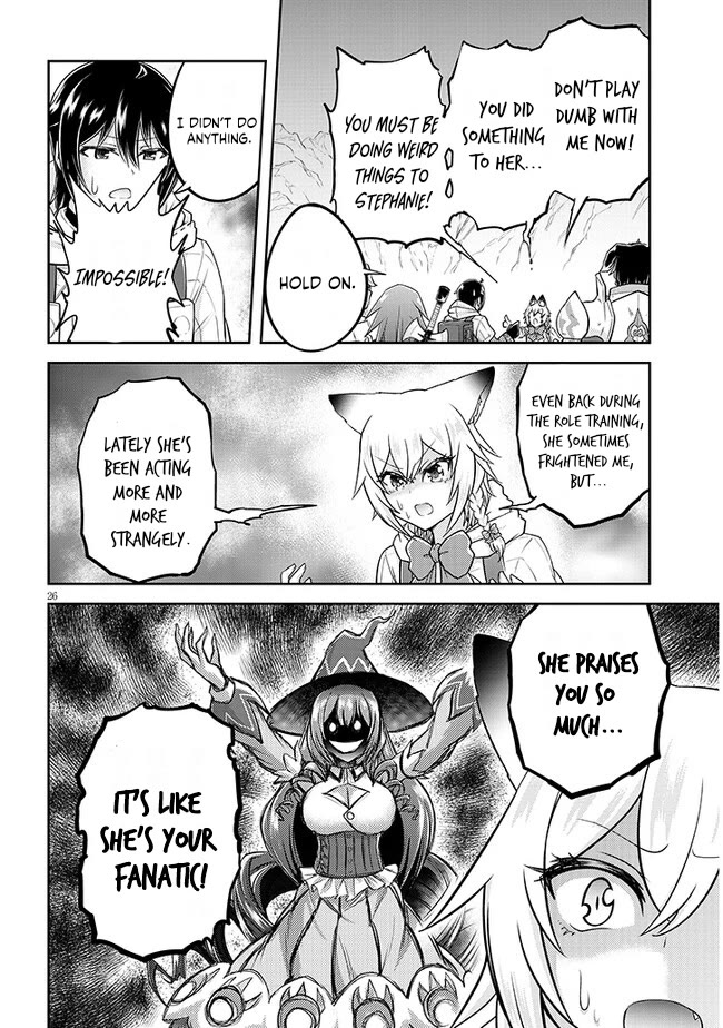 Live Dungeon! chapter 63 page 27