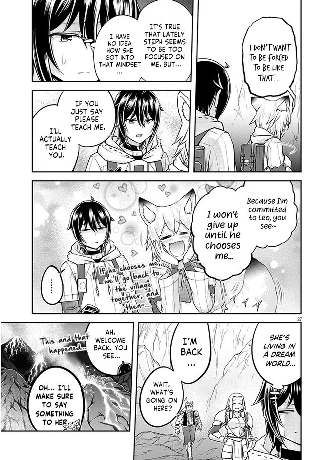 Live Dungeon! chapter 63 page 28