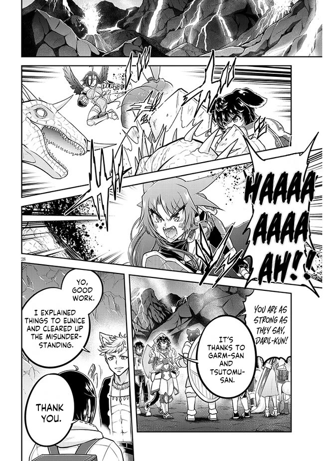 Live Dungeon! chapter 63 page 29