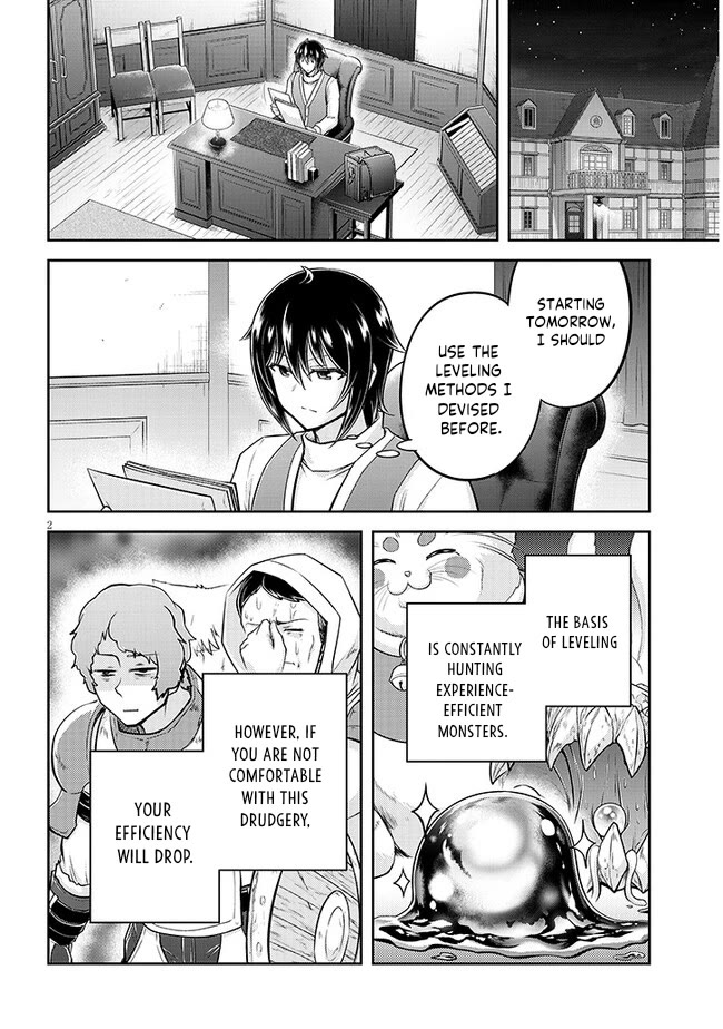 Live Dungeon! chapter 63 page 3