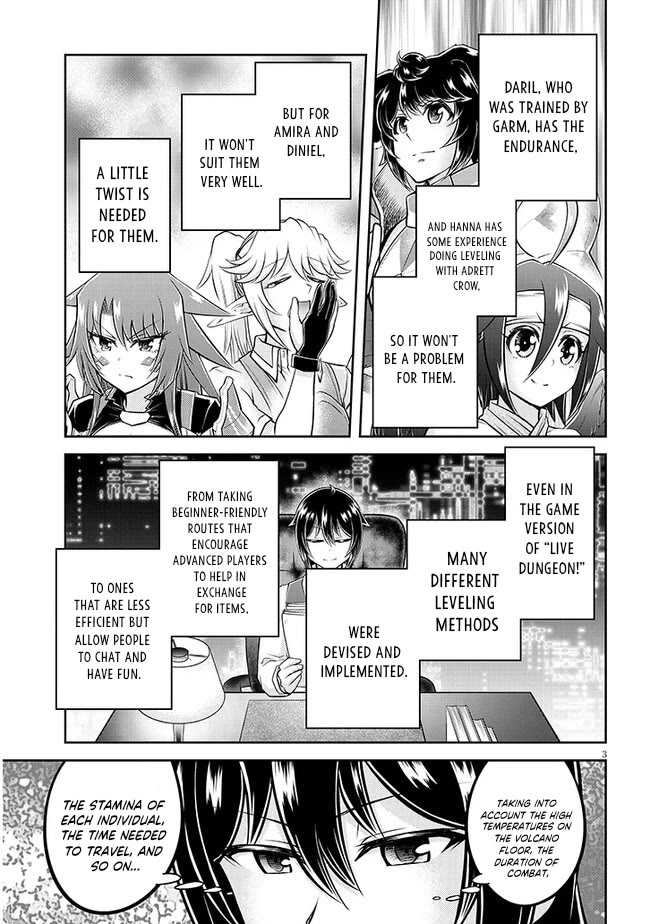 Live Dungeon! chapter 63 page 4