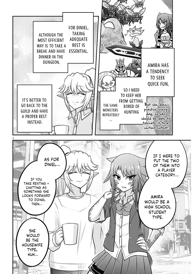 Live Dungeon! chapter 63 page 5